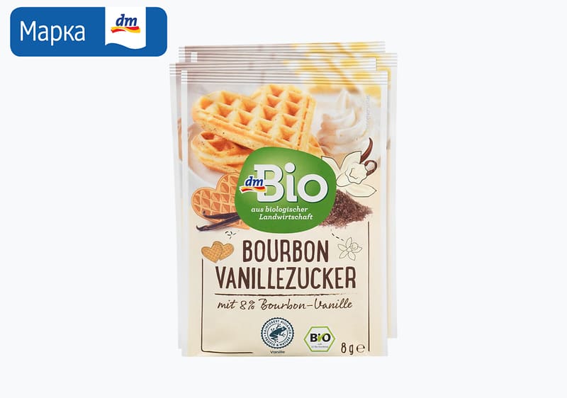  dmBio сончогледово масло, 500 мл 