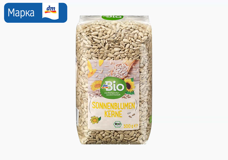 dmBio семки од сончоглед, 500 г 