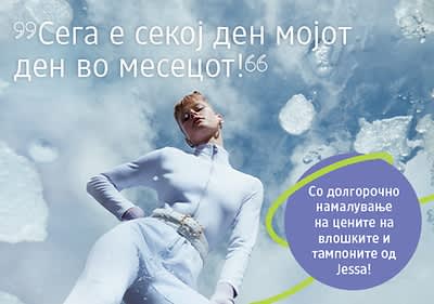 jessa