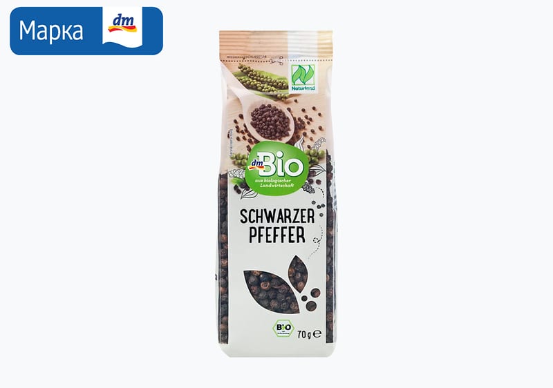 dmBio маслинки, 350 г