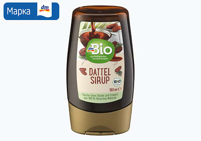 dmBio сируп од урми, 180 мл