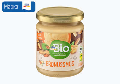 dmBio путер од кикирики, 250 г