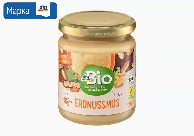 dmBio путер од кикирики, 250 г