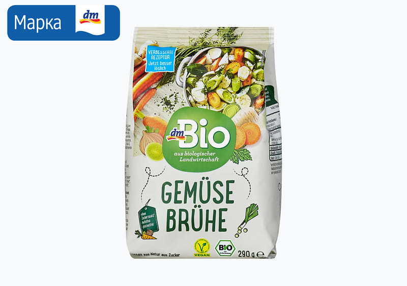 dmBio сушен зеленчук, 290 г