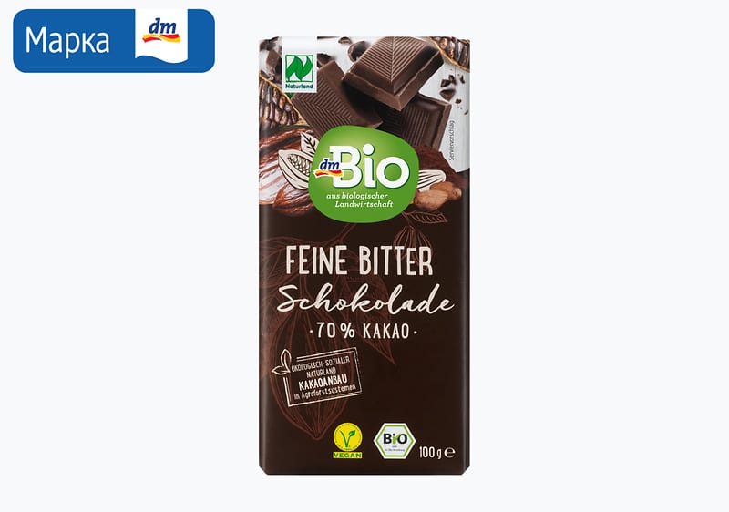  dmBio темно чоколадо, 100 г 
