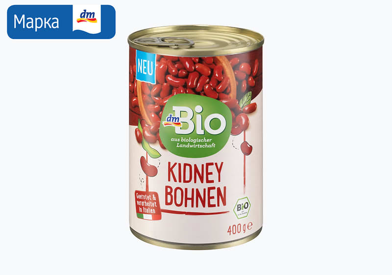 dmBio црвен грав, 400 г