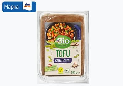 3.	dmBio тофу, 200 г