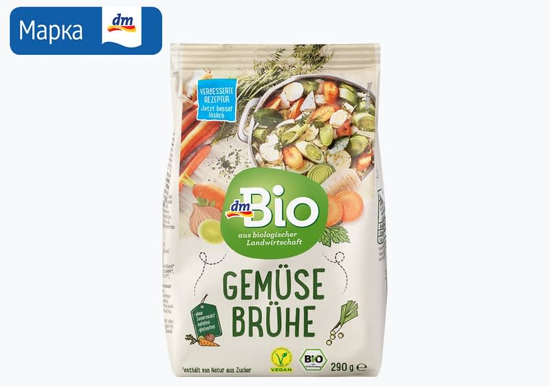 dmBio сушен зеленчук во прав, 290 г