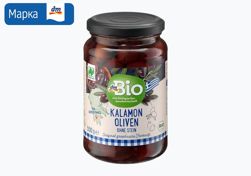 dmBio маслинки, 350 г