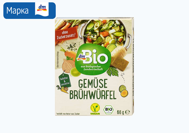 dmBio коцки супа, 66 г 