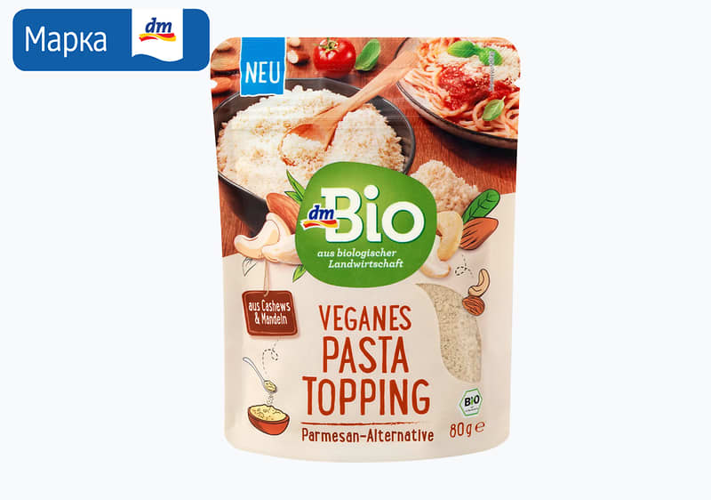 dmBio веган замена за пармезан, 80 г
