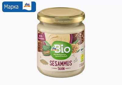  dmBio темно чоколадо, 100 г 