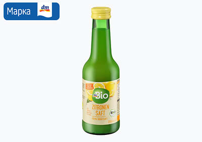  dmBio ореви 150 г 