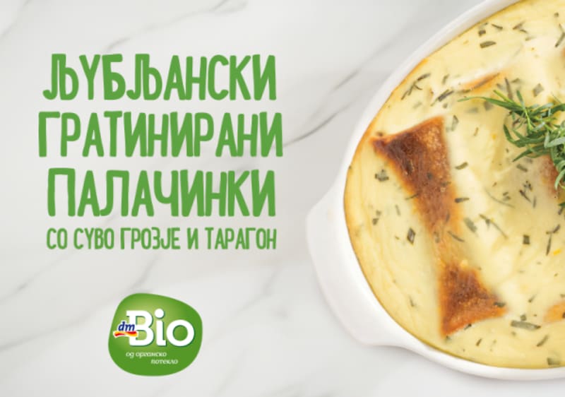 palacinki