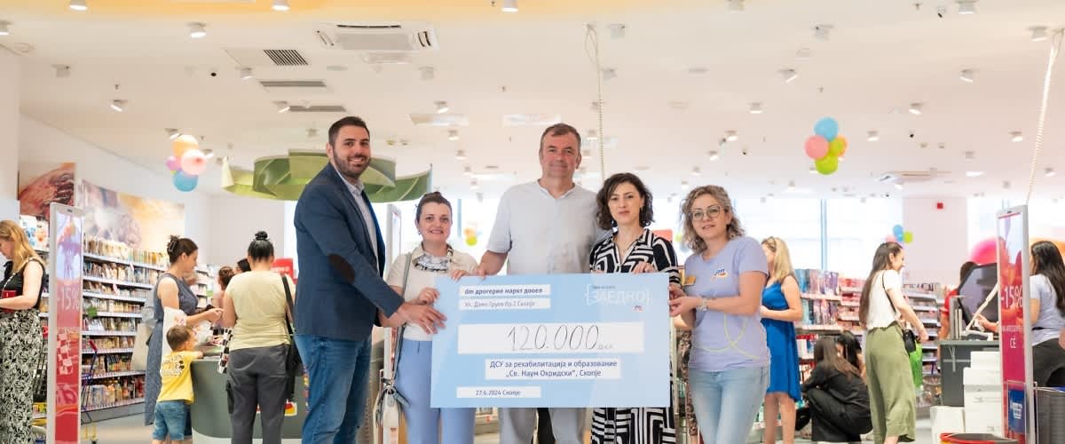 reotvaranje dm vero centar