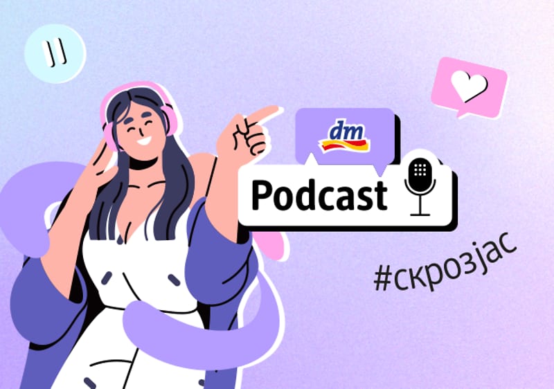 dm podcast