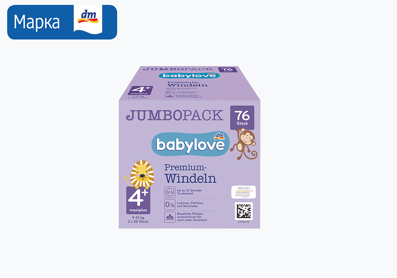 babylove PREMIUM Jumbo Pack пелени 4+, 76/1  