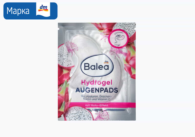 Balea гелни туфери за подочници, 2/1