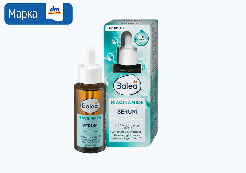 Balea серум ниацинамид, 30 мл 