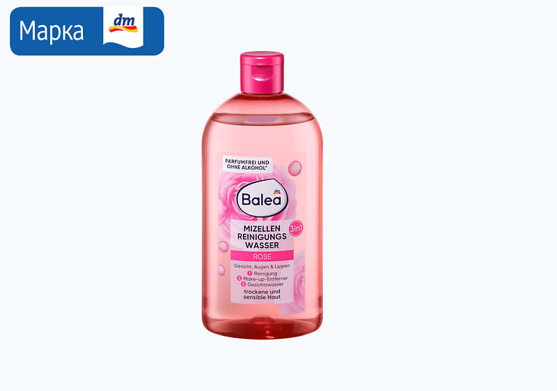  Balea мицеларна вода за сува и чувствителна кожа, 400 мл 