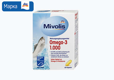 mivolis