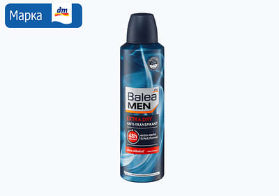 Balea MEN дезодоранс, 200 мл 
