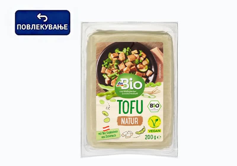 dm bio Tofu