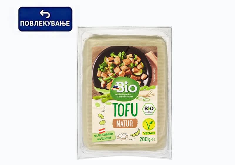 dm bio Tofu