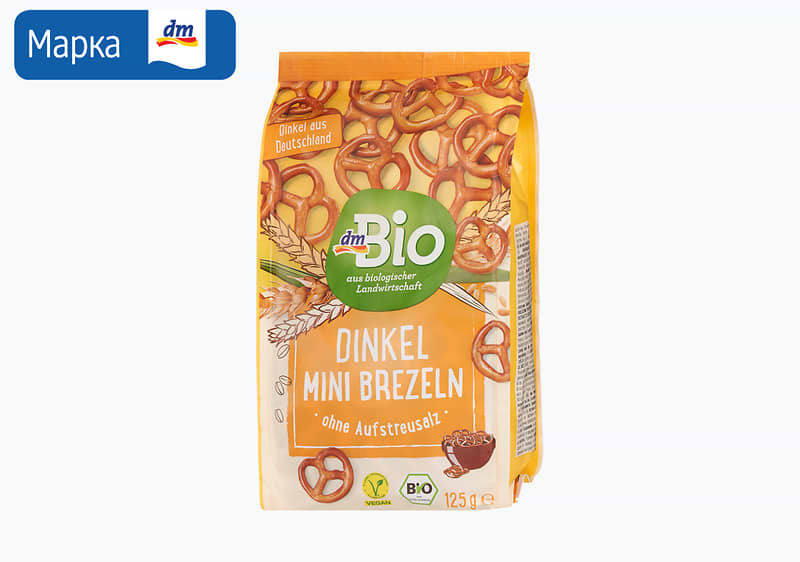 dmBio