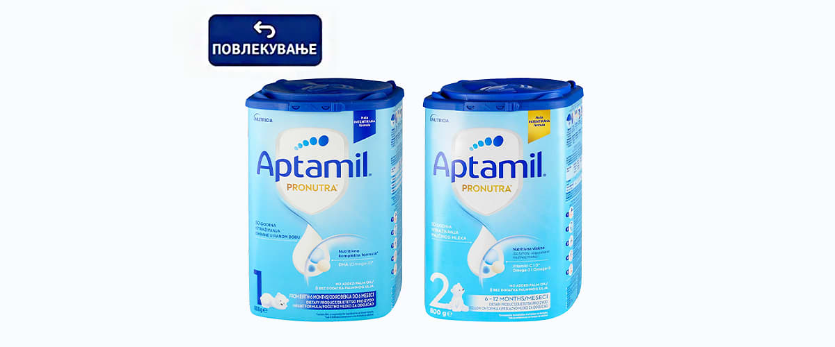 aptamil