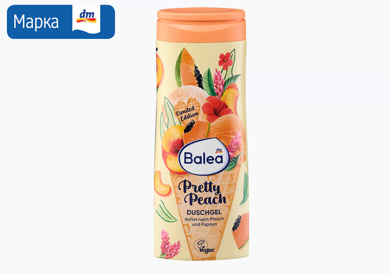 Balea Coconut Pearl маска за раце, 2/2