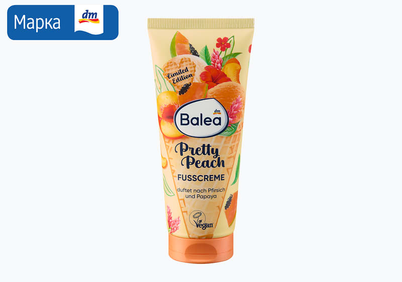 Balea Coconut Pearl масло за нега на нокти, 10 мл
