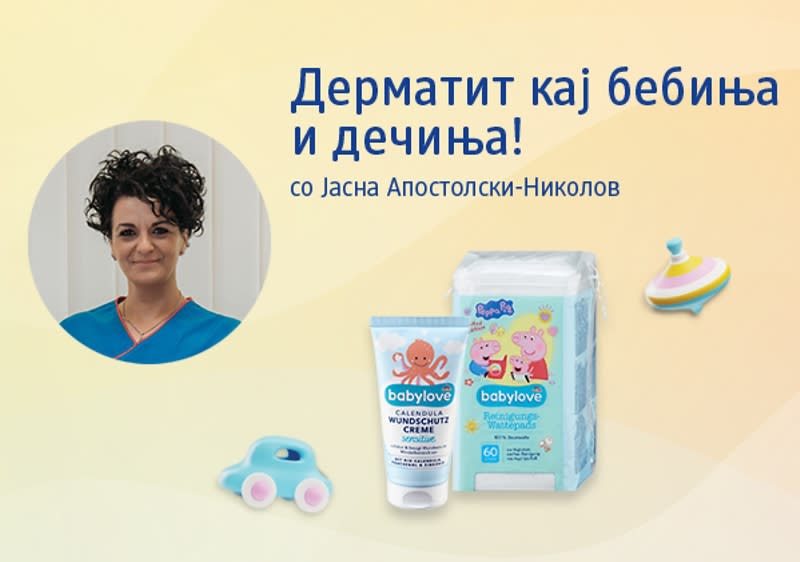 dermatit