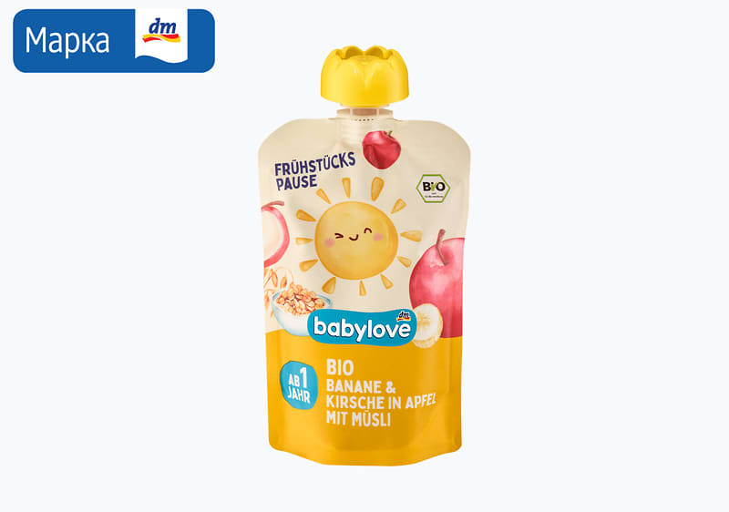 babylove – овошно пире за појадок со банана, цреша и јаболко во мусли