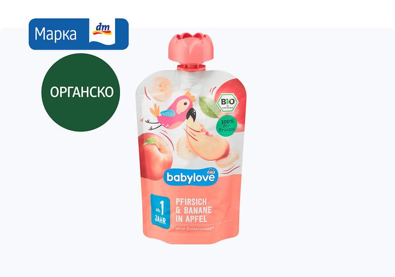 кашичка за бебиња, 100 г