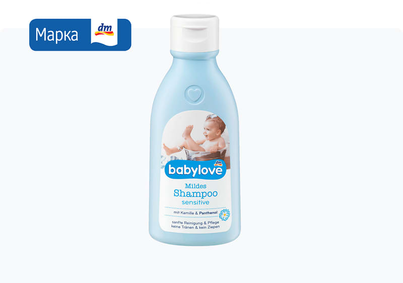 sensitive шампон за бебиња, 250 мл