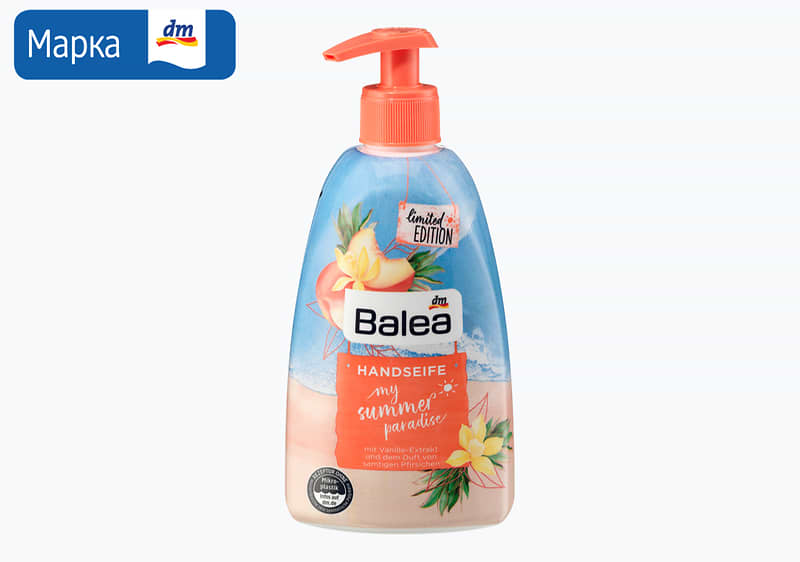 Balea течен сапун, 500 мл