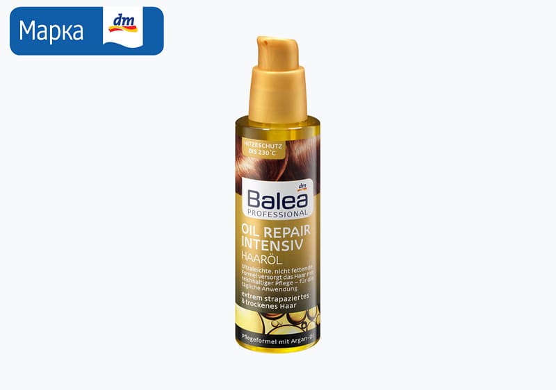 Balea PROFESSIONAL масло за коса, 100 мл