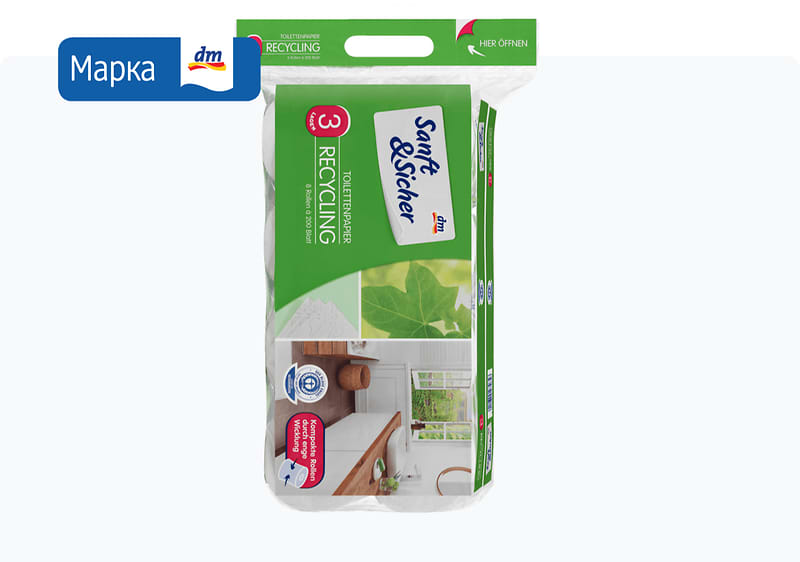 RECYCLING тоалетна хартија, 3-слојна, 8/1