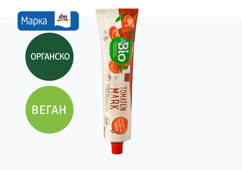 паста од домати, 200 г