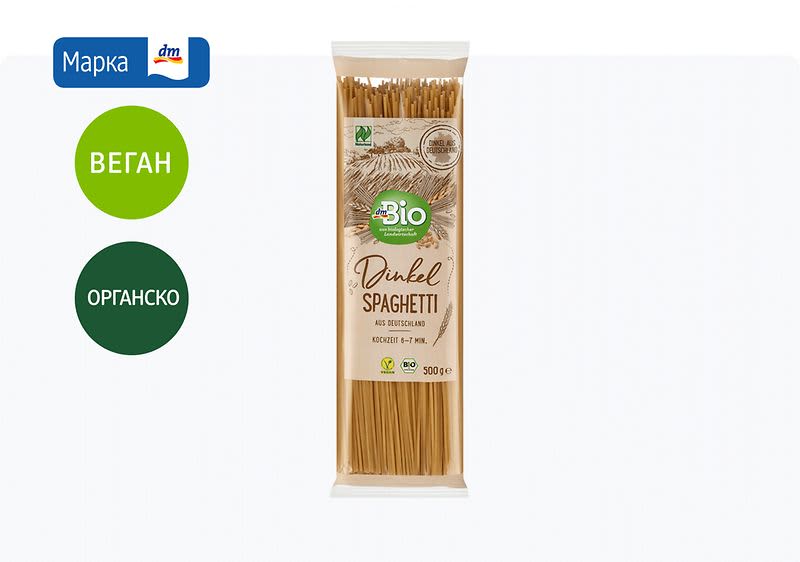 dmBio шпагети од крупник, 500 г 