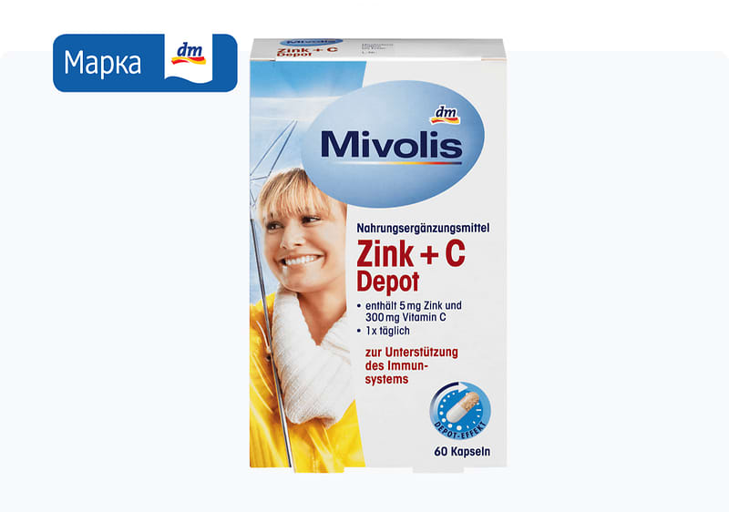 Zink + C капсули, 60/1