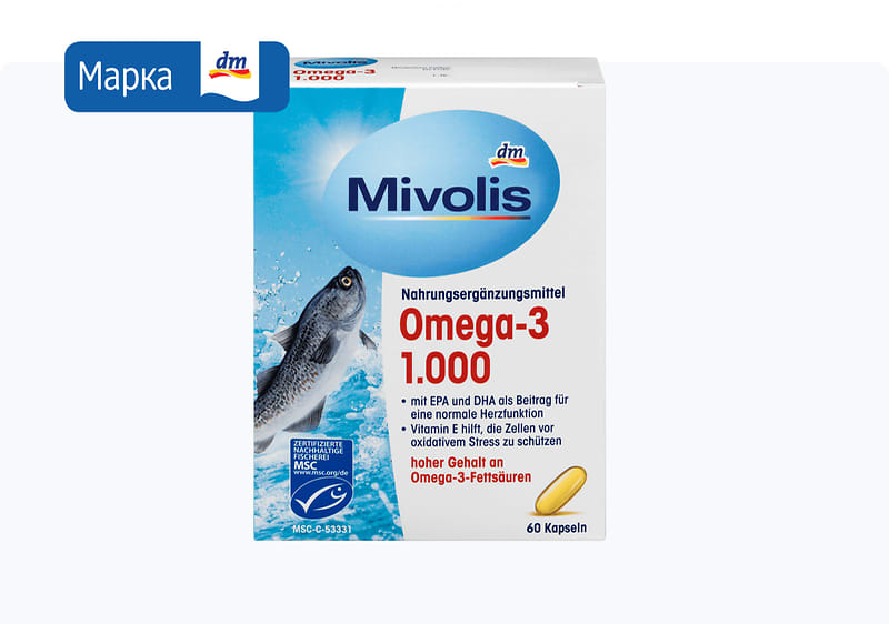 Omega-3 капсули, 60/1