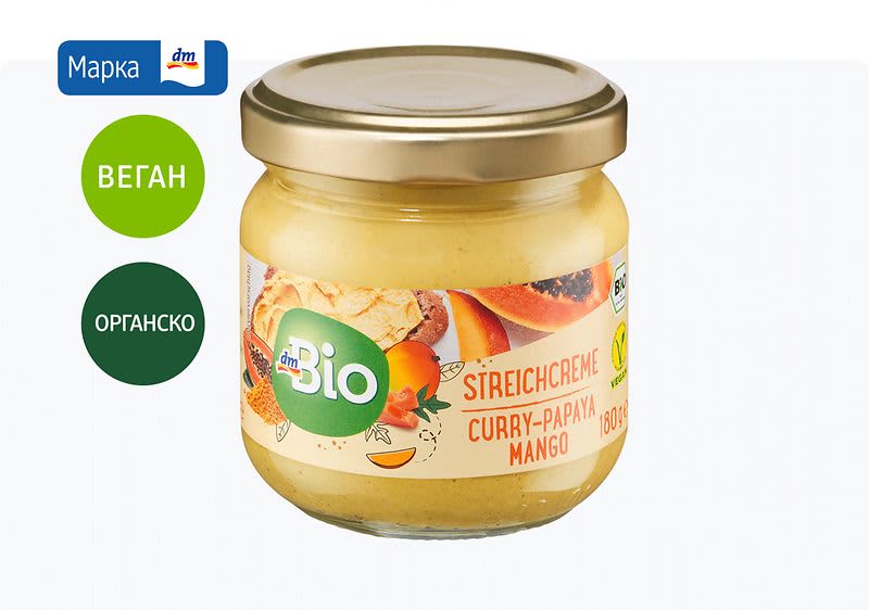 dmBio намаз со кари, папаја и манго, 180 г 