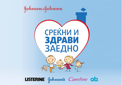 babylove Logo