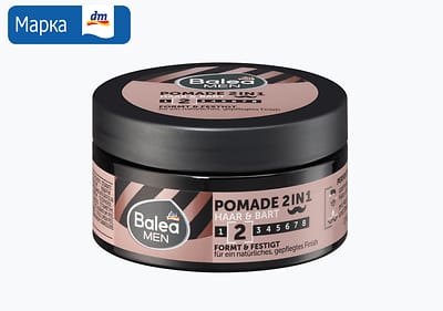 шампон, 250 мл