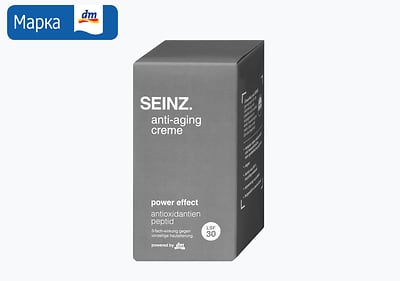 MEN VOLUME шампон, 500 мл