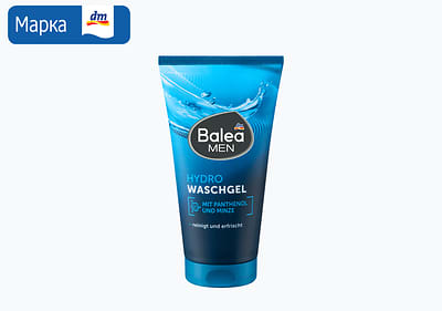 MEN ACTIVE NATURE шампон, 200 мл