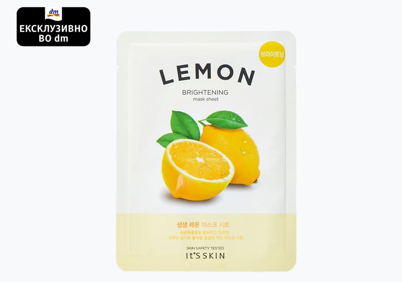 PREMIUM хидратан лосион за лице, 150 мл