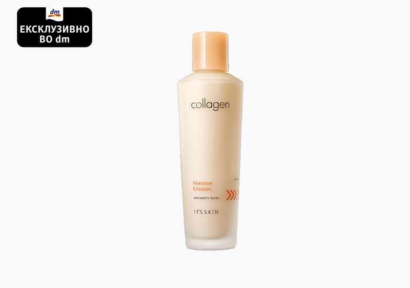 PREMIUM хидратантен крем за лице, 50 мл